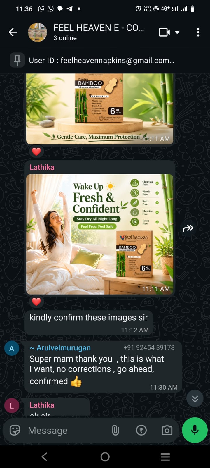 Client